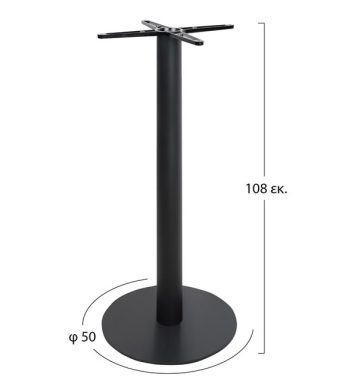 basi-metalliki-mpar-f50x108-mayri-hm411-1