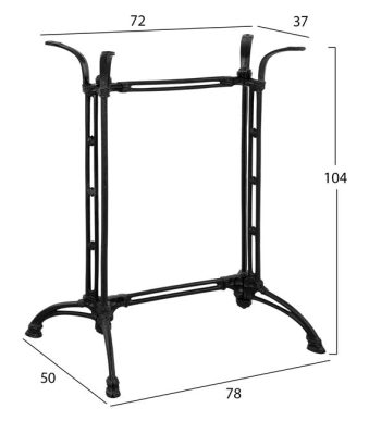 basi-mpar-apo-mantemi-distili-hm465-se-m-1