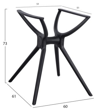 basi-polypropylenioy-mayri-fb946201-gia-1