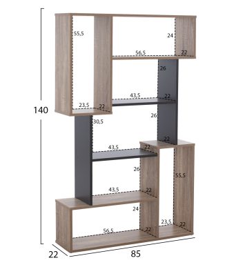 bibliothiki-fb9876802-85x22x140-gkri-1