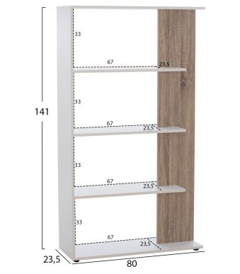 bibliothiki-fb98770-80x23x141-leyko-1