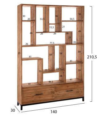 bibliothiki-fb99803-anakyklomeno-xylo-te-1