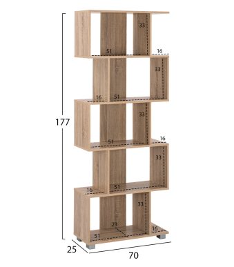 bibliothiki-melaminis-fb9238502-sonama-7-1