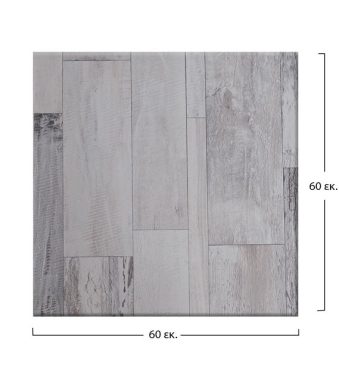 epifaneia-trapezioy-537-werzalit-60ch60-1