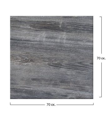 epifaneia-trapezioy-573-werzalit-70x70-s-1