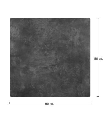 epifaneia-trapezioy-hpl-80x80-ek-cement-1