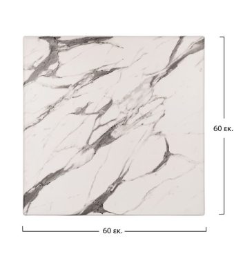 epifaneia-trapezioy-werzalit-60ch60-marb-1