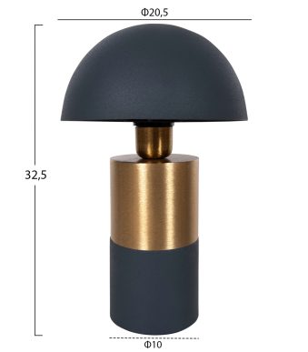 epitrapezio-fotistiko-fb9424505-metallo-1