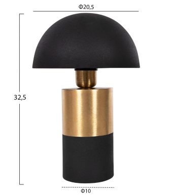 epitrapezio-fotistiko-fb9425404-metallo-1