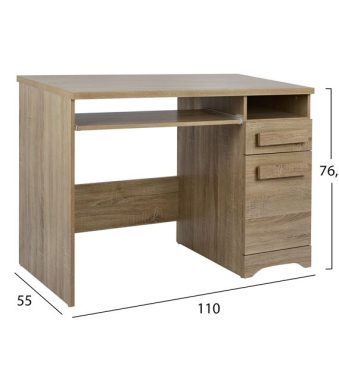 grafeio-playroom-sonama-hm11275-110x55x7-1