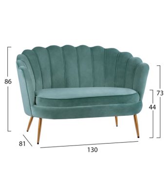 kanapes-2thesios-coquille-hm862707-apo-f-1