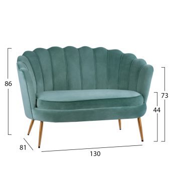 kanapes-2thesios-fb9862707-apo-fystiki-b-1 kanapes-2thesios-fb9862707-apo-fystiki-b-1