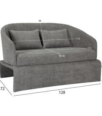 kanapes-dithesios-fb9967801-gkri-yfasma-1 kanapes-dithesios-fb9967801-gkri-yfasma-1