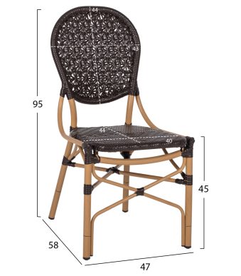 karekla-aloyminioy-bamboo-look-me-kafe-p-1