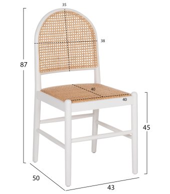 karekla-apo-oxia-se-leyko-rattan-mpez-fb-1 karekla-apo-oxia-se-leyko-rattan-mpez-fb-1