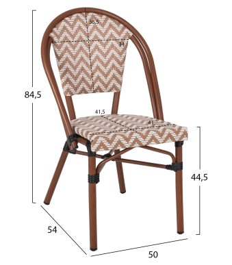 karekla-bamboo-look-se-kafe-kai-mpez-ley-1