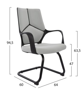 karekla-episkepti-fb9107421-gkri-skeleto-1