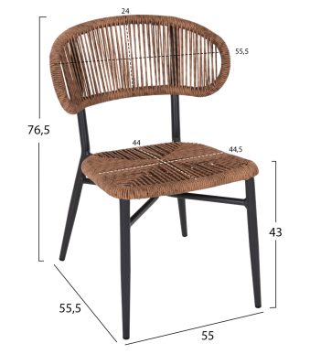 karekla-exotchoroy-fb9604903-aloyminio-s-1 karekla-exotchoroy-fb9604903-aloyminio-s-1