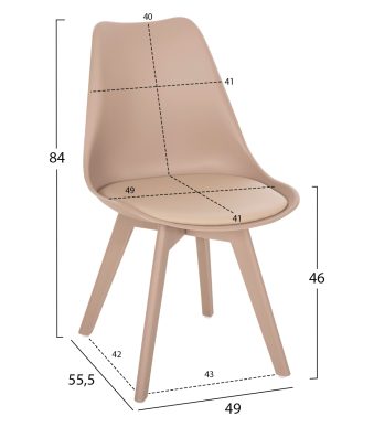 karekla-fb9003345-me-podia-polypropyleni-1