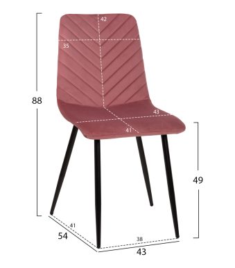 karekla-fb9858702-beloydo-sapio-milo-me-1 karekla-fb9858702-beloydo-sapio-milo-me-1
