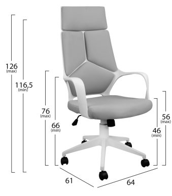 karekla-grafeioy-fb9105421-gkri-podi-ley-1