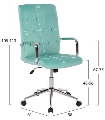 karekla-grafeioy-fb9118108-menta-beloydo-1
