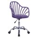 karekla-grafeioy-fb9845706-se-mob-chroma