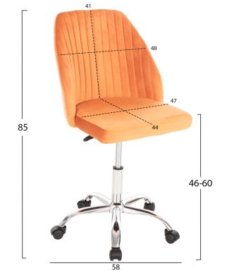 karekla-grafeioy-fb9900804-portokali-bel-1