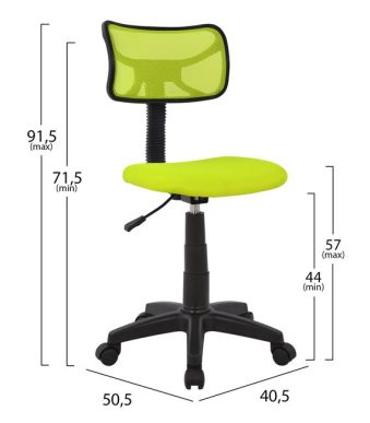 karekla-grafeioy-hm102603-lachani-yfasma-1