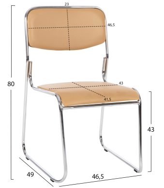 karekla-grafeioy-synergasias-fb9101907-c-1