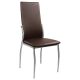 karekla-koyzinas-fb008005-kafe-pu-me-met
