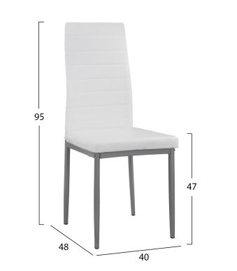 karekla-metalliki-fb9003711-leyko-pu-met-1
