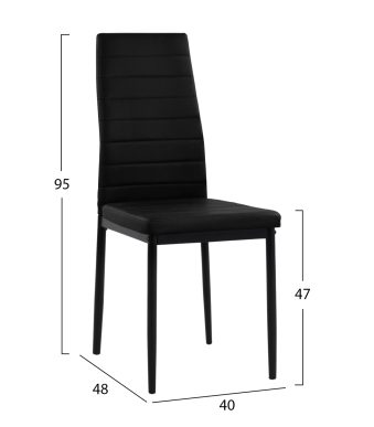 karekla-metalliki-fb9003712-mayro-pu-met-1