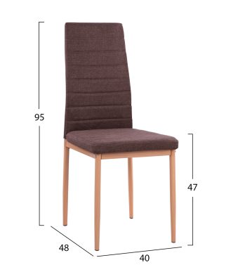 karekla-metalliki-fb9003713-kafe-yfasma-1
