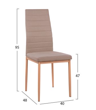 karekla-metalliki-fb9003714-mpez-yfasma-1