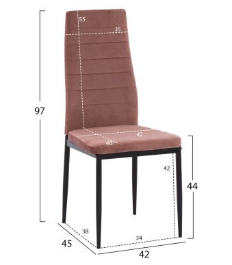 karekla-metalliki-fb9003732-sapio-milo-b-1