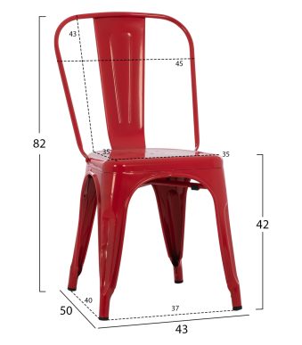 karekla-metalliki-fb9864144-kokkini-44x4-1