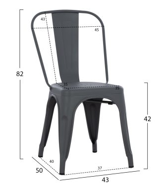 karekla-metalliki-se-gkri-43x50x82-ek-fb-1