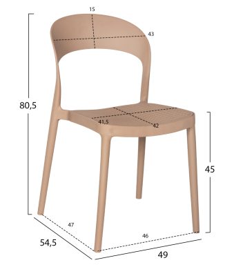 chair-polypropylene-kapoytsino-fb959-1 karekla-polypropylenioy-kapoytsino-fb959-1