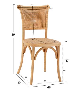 karekla-xylini-me-plexi-rattan-se-fysiki-2