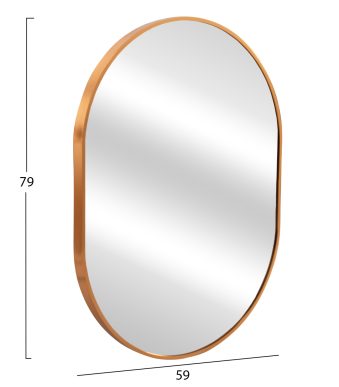 kathreptis-toichoy-fb9450030-plaisio-oba-1