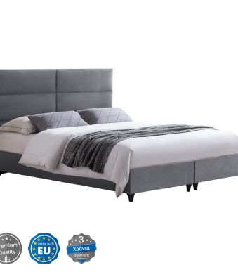 krebati-apo-gkri-beloydo-fb962810-gia-st