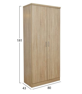 ntoylapa-2fylli-sonama-fb936802-80x43x18-1