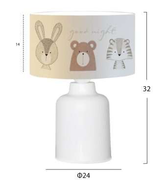 paidiko-fotistiko-epitrapezio-yfasmatino-1 paidiko-fotistiko-epitrapezio-yfasmatino-1