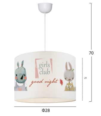 paidiko-fotistiko-orofis-yfasmatino-fb97-1 paidiko-fotistiko-orofis-yfasmatino-fb97-1