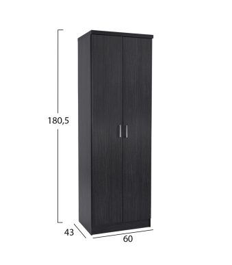 papoytsothiki-xylini-me-6-rafia-60x43x18-1