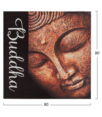 pinakas-kambas-buddha2-hm715602-80x80x25-1 pinakas-kambas-buddha2-hm715602-80x80x25-1