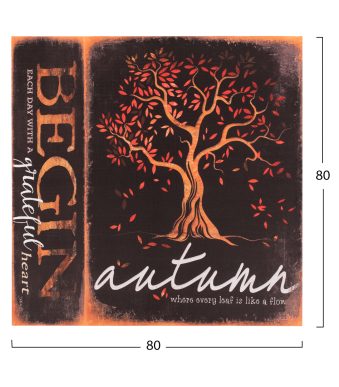 pinakas-kambas-tree-hm715605-80x80x25-ek-1 pinakas-kambas-tree-hm715605-80x80x25-ek-1
