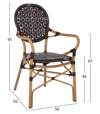 polythrona-aloyminioy-bamboo-look-kafe-k-1