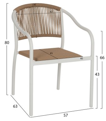 polythrona-aloyminioy-leyko-me-pe-rattan-1
